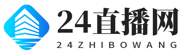 NBA直播在线